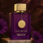عطر کلاب د نویت مَلِکا - ادکلن Club De Nuit Maleka - Image 3