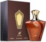 عطر افنان توراثی براون - ادکلن Afnan Turathi Brown - Image 2