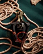 عطر افنان توراثی براون - ادکلن Afnan Turathi Brown - Image 4