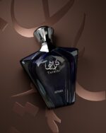 تراثی بلو - Turathi Blue - Image 3