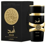 عطر لطافه اسد - ادکلن Lattafa Asad - Image 2