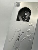 عطر لطافه لیام ماهر لگسی - ادکلن Lattafa Maahir Legacy - Image 6