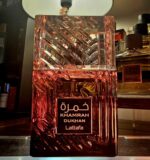 عطر لطافه خَمره دُخان - ادکلن Lattafa Khamrah Dukhan - Image 5