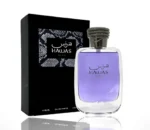 عطر رصاصی هَوس فور هیم - ادکلن Rasasi Hawas for Him - Image 2