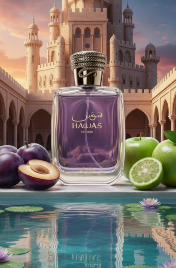 عطر رصاصی هَوس فور هیم - ادکلن Rasasi Hawas for Him - Image 5