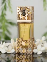 عطر لطافه أثیری - ادکلن Lattafa Atheeri - Image 3