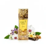 عطر لطافه أثیری - ادکلن Lattafa Atheeri - Image 4