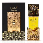 عطر لطافه أثیری - ادکلن Lattafa Atheeri - Image 2
