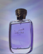 عطر رصاصی هَوس فور هیم - ادکلن Rasasi Hawas for Him - Image 4