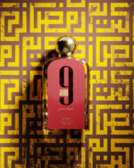 عطر افنان ناین اِی اِم پور فِم - ادکلن Afnan 9am pour Femme - Image 3