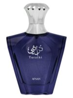Turathi Blue توراثی بلو