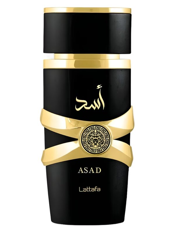Asad اسد - Image 1