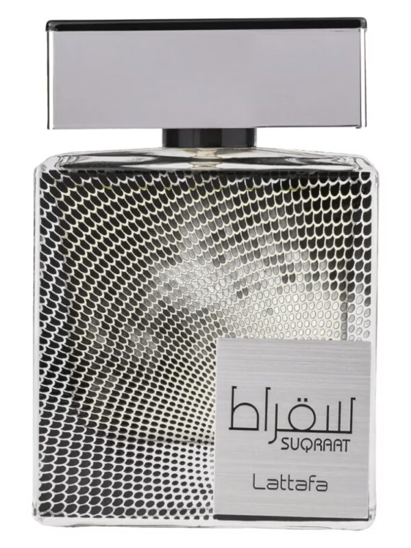 Suqraat سقراط - Image 1