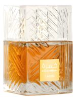 عطر لطافه خمره - ادکلن Lattafa Khamrah