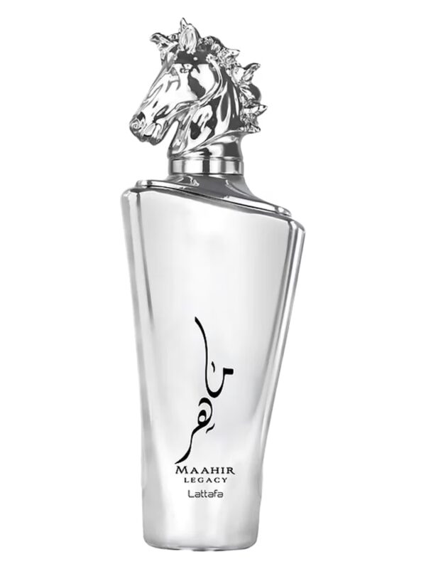 Maahir Legacy ماهر لگسی - Image 1