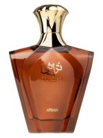 Turathi Brown تراثی براون
