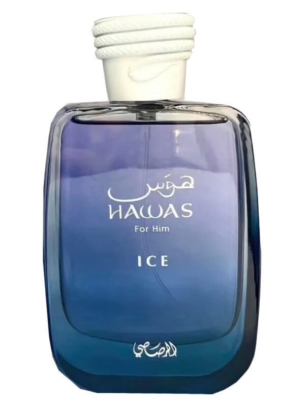 Hawas Ice هوس آیس - Image 1