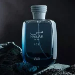 Hawas Ice هوس آیس - Image 2