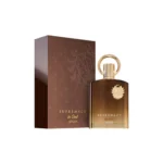 سوپرماسی این عود - Supremacy in Oud - Image 2