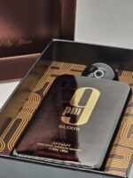 عطر افنان ناین پی ام الکسیر - ادکلن Afnan 9PM Elixir - Image 5
