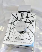 عطر کلاب د نویت سیاژ - ادکلن Club de Nuit Sillage - Image 4