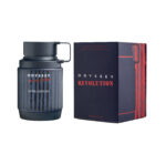 عطر اودیسی رِوِلوشن - ادکلن  Odyssey Revolution - Image 2
