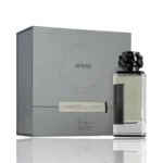 عطر افنان لینکد فریدم - ادکلن Afnan Lynked Freedom - Image 2
