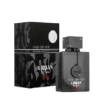 عطر کلاب د نویت اربن الکسیر - ادکلن Club De Nuit Urban Elixir - Image 2