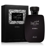 عطر رصاصی هوس کبری - ادکلن Rasasi Hawas Kobra - Image 2