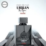 عطر کلاب د نویت اربن الکسیر - ادکلن Club De Nuit Urban Elixir - Image 3