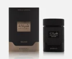 عطر خدلج شیاکه شادو - ادکلن Khadlaj Shiyaaka Shadow - Image 2