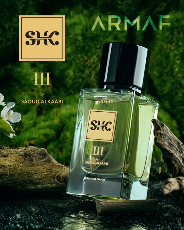 عطر اس اچ کی سه - ادکلن SHK III - Image 4