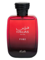 عطر رصاصی هوس فایر - ادکلن ‌Rasasi Hawas Fire
