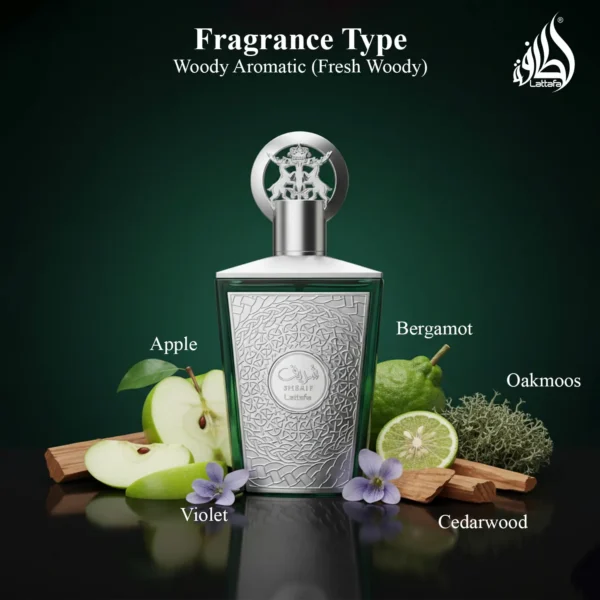 عطر لطافه شریف – ادکلن Lattafa Sherif - Image 3