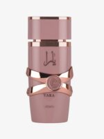 عطر لطافه یارا الکسیر – ادکلن Lattafa Yara Elixir