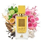 عطر لطافه انا الابیض پشن – ادکلن Lattafa Ana Abiyedh Passion
