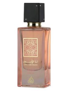 عطر لطافه انا الابیض کورال – ادکلن Lattafa Ana Abiyedh Coral