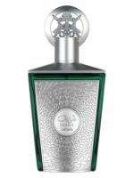 عطر لطافه شریف – ادکلن Lattafa Sherif