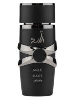 عطر لطافه اسد الکسیر – ادکلن Lattafa Asad Elixir