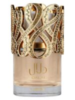 عطر لطافه دلال – ادکلن Lattafa Dalal