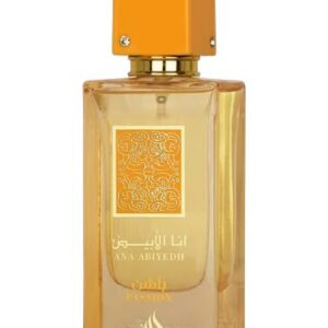 عطر لطافه انا الابیض پشن – ادکلن Lattafa Ana Abiyedh Passion