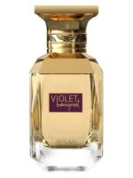 عطر افنان ویولت بوکت – ادکلن Afnan Violet Bouquet