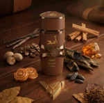 اسد بوربون - Asad Bourbon - Image 3
