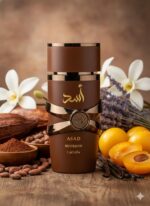 اسد بوربون - Asad Bourbon - Image 4