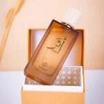 اثر - Athar - Image 4