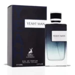 یاه - Yeah! - Image 2