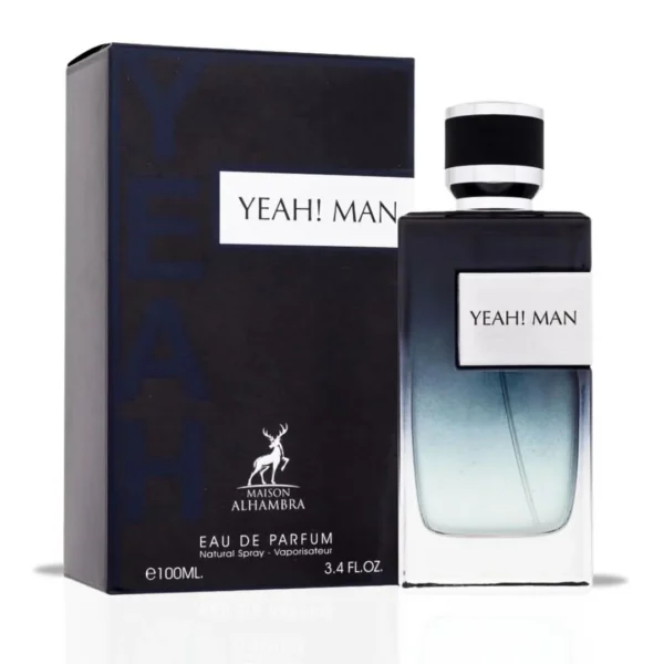 یاه - Yeah! - Image 2