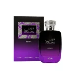 هوس رینا - Hawas Reina - Image 2