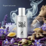 نامبر ۲ - No. 2 Men - Image 4