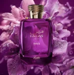 هوس دیوا - Hawas Diva - Image 3